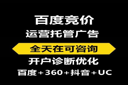 信息流代理案例分析：跨平台广告投放技巧